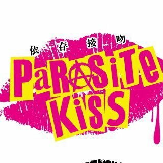 Parasite.Kiss's profile Image