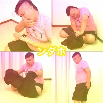 🍊なっちゃん@テオファミ🐙🎭 ︎︎'s profile Image