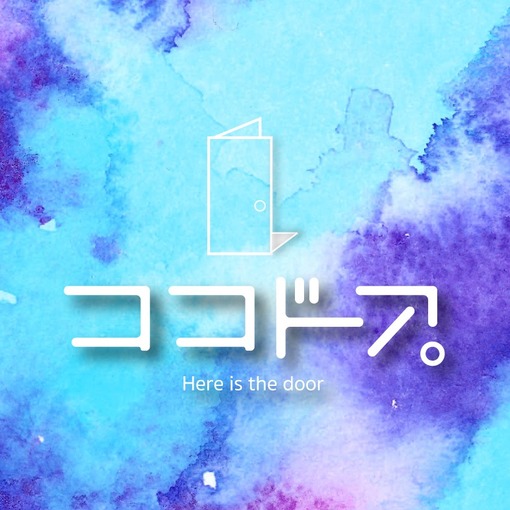 ココドア's profile Image