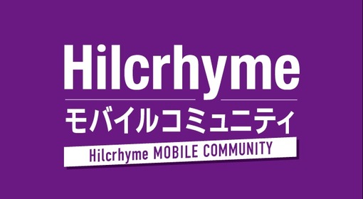 Hilcrhyme Fans ファンズ