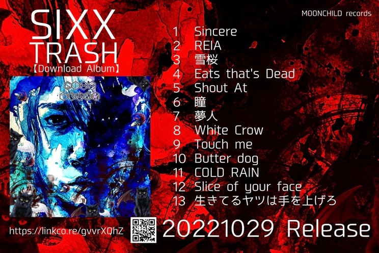 download album「TRASH」out now

http://linkco.re/gvvrXQhZ