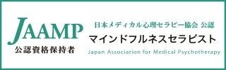 さくらプリンえつセラピストの資格取りました、笑。